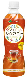 **伊藤園ヘルシールイボスティー 500mlx24本／2ケース
