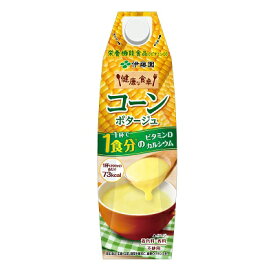 ★送料無料*伊藤園コーンポタージュ 紙パック 1000ml x6本/●別途加算★北海道/九州 250円 ★沖縄 370円