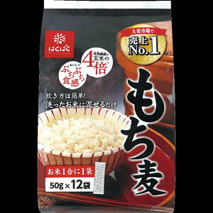 はくばく もち麦の通販 価格比較 価格 Com