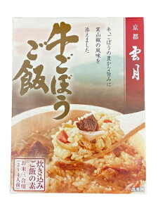 **��������/�����ڂ�����250gx5��/���s�����̖��_���������݌�т̑f/�Ηj���ߋ��j���ׁ��ʓr���Z���k�C��/��B 300�~ ������500�~