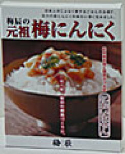 SE܂ށE[/~C@~jjN@320g/ܖ2026.8/ɂȂIX^~iÂɖ7E8*