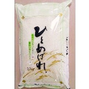 yߘa7NYVāzyzR`Y@ЂƂ߂ڂ 10kg (5kg×2) ykCElEEBnFǉ400~BFǉ2000~z