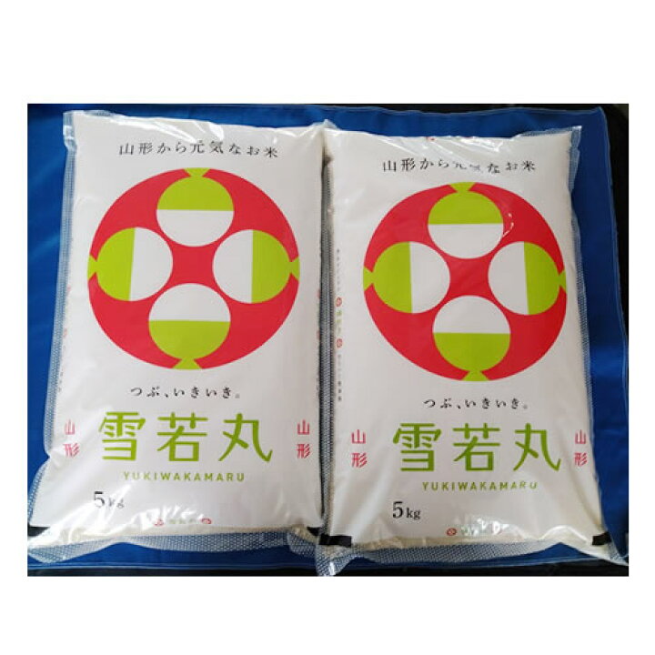 楽天市場】令和7年産 山形県庄内産 雪若丸 白米 10kg(5kg×2袋) : 米の 