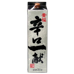 {   hꌣ pbN 2000ml M