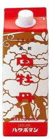 日本酒 清酒 白牡丹 金紋 上撰 パック 900ml 熱燗