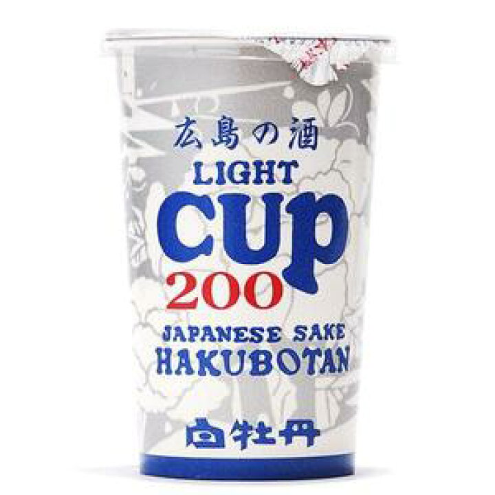 楽天市場】白牡丹 広島の酒 ライトカップ 200ml : 酒デポ 楽天市場店