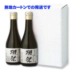 お歳暮 冬ギフト 日本酒 獺祭 純米大吟醸 45 & 磨き三割九分 飲みくらべ 300ml 2本セット 簡易カートン 冷酒 送料無料 プレゼント 御祝 内祝 誕生日