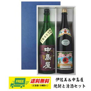 ăMtg {  ċ & Ē ɍ 1800ml 2{Zbg MtgBOX v[g j j a