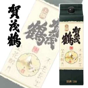 {  L Β  hpbN 1800ml M