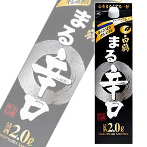 兵庫県 白鶴 まる 辛口 日本酒 価格比較 価格 Com