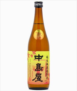 {  𑢏  H Ėhߌ 720ml R M