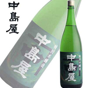 {  R 𑢏  ʖ{ 1800ml M