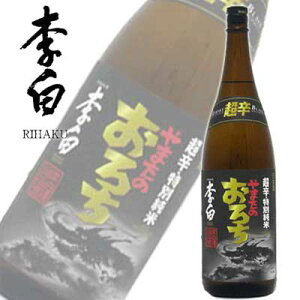 {    ʏĎ ܂̂낿 h 1800ml M