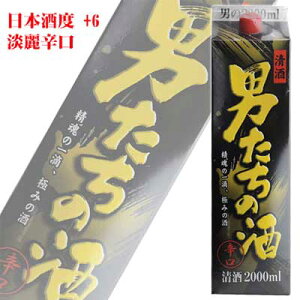 {   j̎ 2000ml 1{