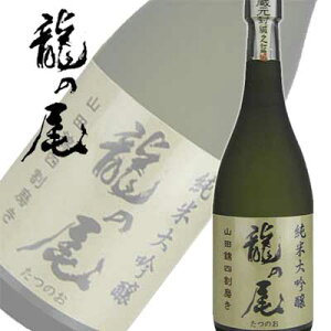 {  R j ̔ đ Rc l 720ml 