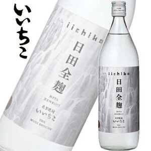 Ē  cS iЂ񂱂j 25x 900ml
