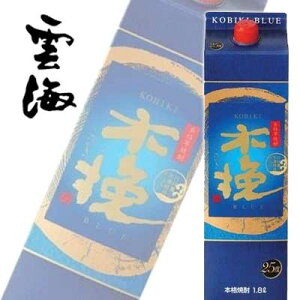 _C Ē ؔ҃u[ iBLUEj25x 1800ml pbN