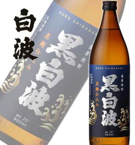 {iĒ  g  25x 900ml r