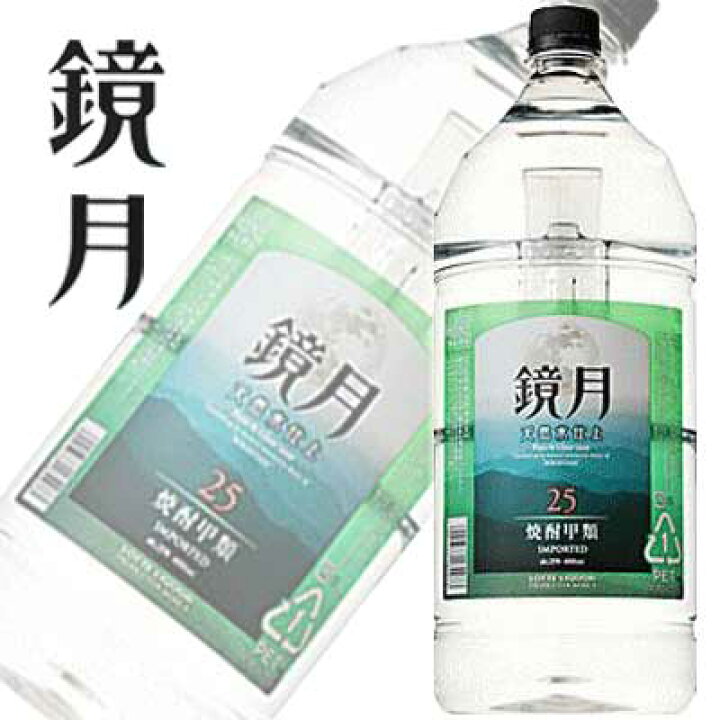 楽天市場】韓国焼酎 鏡月グリーン 4L 1本 4本で : 酒デポ 楽天市場店