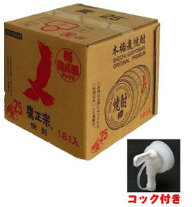 鐳@ 񂳂 n Ē 18LL[r[ e 