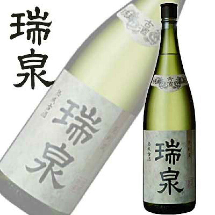 楽天市場】琉球泡盛 瑞泉酒造 瑞泉 古酒 43度 1800ml : 酒デポ 