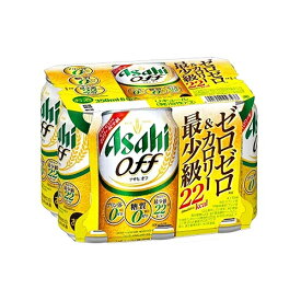 アサヒ オフ OFF 350ml 6缶パック 新ジャンル・第3のビール