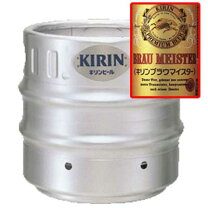 楽天市場】キリン ブラウマイスター（ビール・発泡酒｜ビール・洋酒 