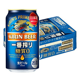 L ԍ [ 350ml×24{ i1P[Xj N