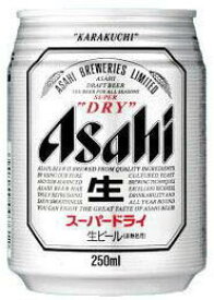ビール アサヒ スーパードライ 250ml×24本 1ケース 缶ビール N