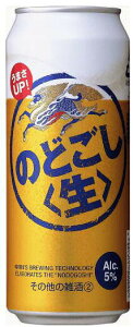 L ̂ǂ 500ml×24 1P[X r[ށEVW N