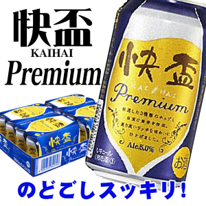 r[ށEVW u ͂ v~A 350ml×24{ 1P[X ̂ǂQ! N