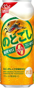L ̂ǂ[ ZERO 500ml×24{ 1P[X r[ށEVW N