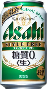 ATq X^Ct[  [ 350ml×24{ 1P[X r[ށEA N