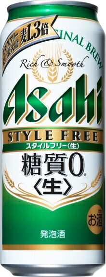 アサヒ スタイルフリー 生 糖質ゼロ 500ml×24本　1ケース　ビール類・発泡酒　 N