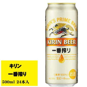 L ԍ 500ml×24 i1P[Xj N