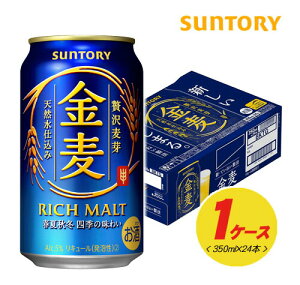 Tg[  350ml×24{ 1P[X r[ށEVW N
