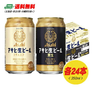 ATq r[ }Gt +  350ml×e1P[Xi24{j v2P[X  ʃr[ N