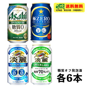 It A 4 ݔׁioGeBj4×e6{ 350ml 1P[X ATqELETg[ETb| 