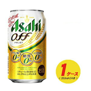 ATq It OFF 350ml×24{ 1P[X VWE3̃r[ N