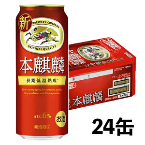 L {i 500ml×24{ 1P[X N r[ށEVW