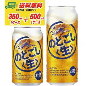 L ̂ǂ  350ml{500ml e1P[X r[ށEVW  N