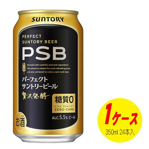 Tg[ p[tFNgTg[r[ 350ml×24{ 1P[X ʃr[ N