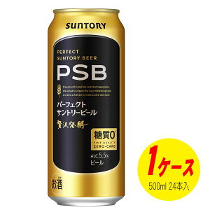 Tg[ p[tFNgTg[r[ 500ml×24{ 1P[X ʃr[ N