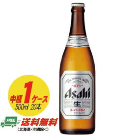 楽天市場 ビール瓶 ケースの通販