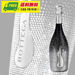 {beK X^[_Xg Xp[NO h Xp[NOC 750ml 