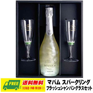 MAVAM }o LEDt Xp[NO VpOX 2r MtgZbg  ^bN Xp[NOC