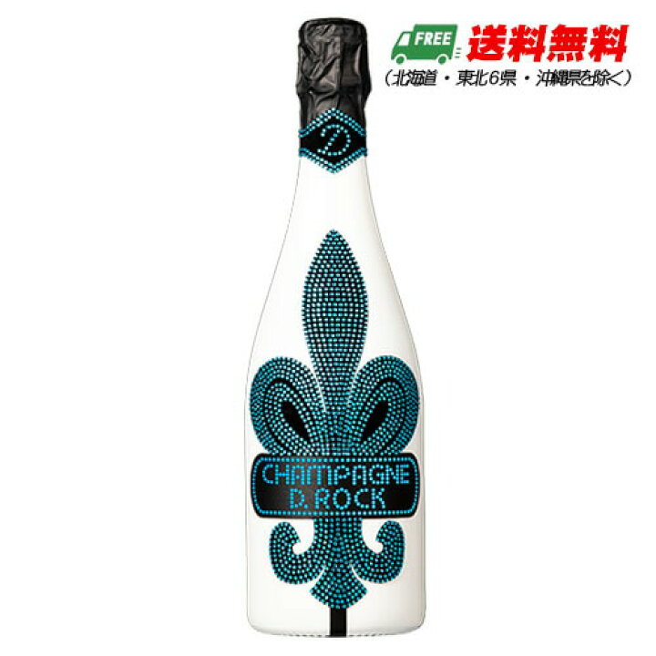 楽天市場】D.ROCK ディーロック グラシア 750ml（DROCK） : 酒デポ 