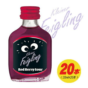 isjNCi[t@COO bhx[T[ 20mlr×20{ Kleiner Feigling