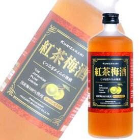 中埜酒造 紅茶梅酒 720ml（旧 ダージリン梅酒）