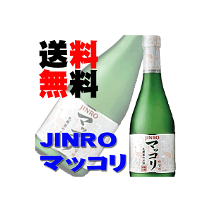 ���I�iJINRO�j�W���� �}�b�R�� 375ml 20�{ �P�[�X